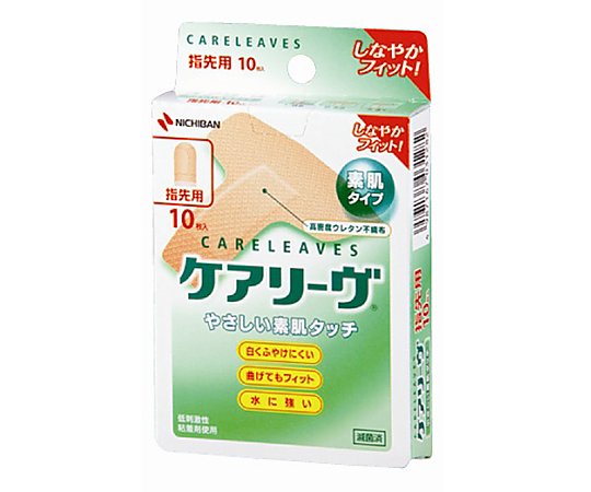 0-9023-09 ケアリーブ(TM) (救急絆創膏) 60×55mm T字型 10枚入 CL10Tニチバン
