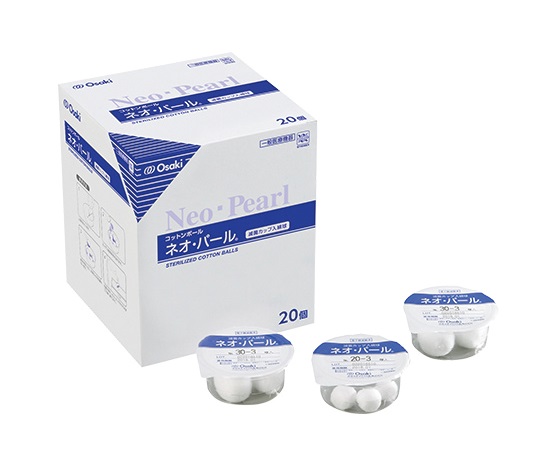 0-9085-07 滅菌綿球（ネオ・パール（R）） φ20mm 10球/個×20個入 EB20-10オオサキメディカル