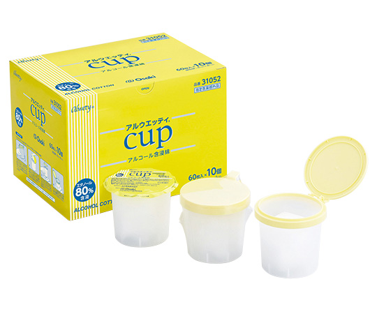 0-9086-01 アルウエッティcup 本体オオサキメディカル