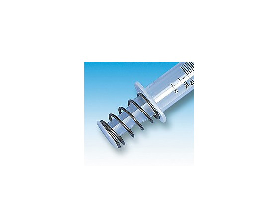 【法人・施設限定】0-9179-11 シリンジ用スプリング 10個入