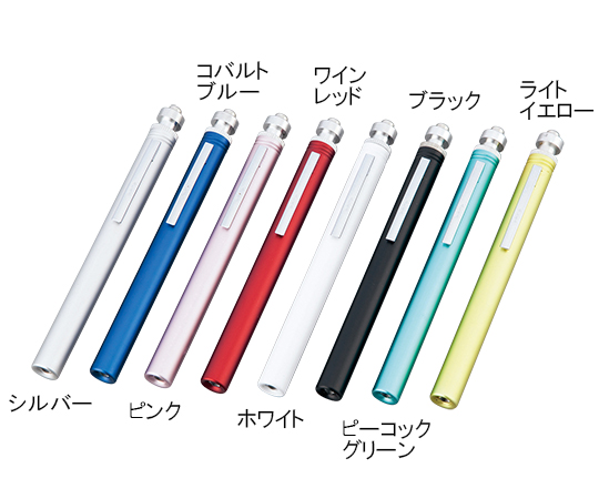 0-9272-25 ソフトLEDアルカトータライト ホワイト アイワマックコーポレーション