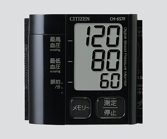 0-9626-15 電子血圧計 スタイリッシュブラック CH-657F-BKCITIZEN