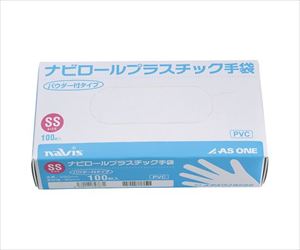 0-9867-04-21 ナビロールプラスチック手袋 SS 20箱入 ナビス（アズワン）