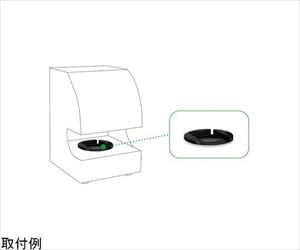 1-1033-21 ペトリフィルム用アダプター 437002インターサイエンス