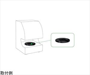 1-1033-22 コンパクトドライ用アダプター 437004インターサイエンス