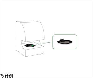 1-1033-24 55mmシャーレ用アダプター 436005インターサイエンス