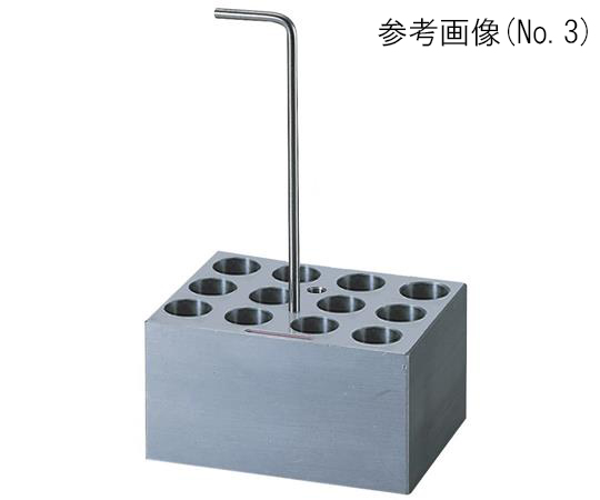 【法人・施設限定】1-1189-03 ホットドライバス用アルミブロック φ15mm試験管 12本用 No.3アズワン