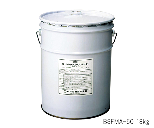 1-1308-06 バーレルシリコーンフルード(R)（MAシリーズ） 18kg BSFMA-100