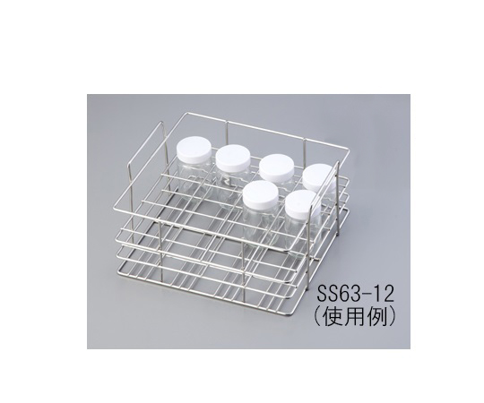 1-1332-01 サンプル瓶立 SS63-12三和化研工業