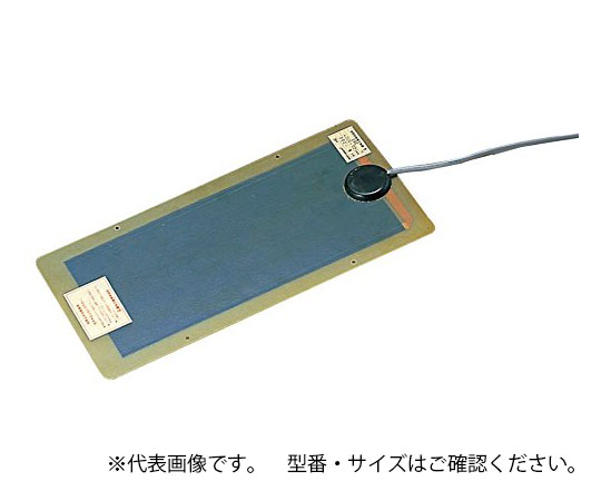 【法人・施設限定】1-142-12 水中ヒーター 200V-700W 922F60