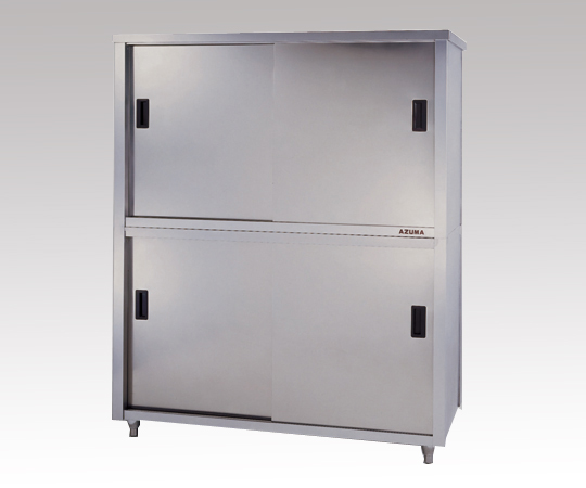 【大型商品※送料別途】1-1434-04 ステンレス保管庫 ACS-1500K