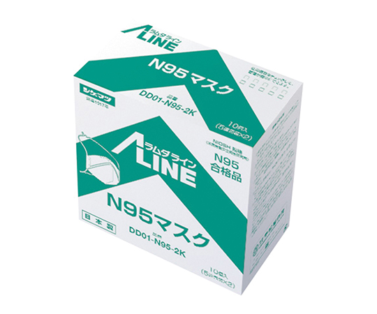 1-1558-21 使い捨て式防じんマスク N95 10袋入 DD01-N95-2K重松製作所