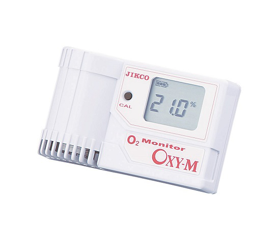 1-1561-01-20 高濃度酸素濃度計(オキシーメディ) センサー内蔵型 校正証明書付 OXY-1-Mイチネンジコー