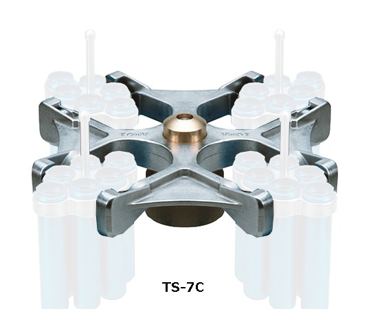 【法人・施設限定】1-1584-33 スイングローター TS-7Cアズワン