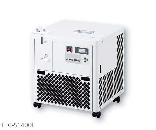 【法人・施設限定】1-1585-03 低温循環水槽 448×428×478mm LTC-S1400Lアズワン