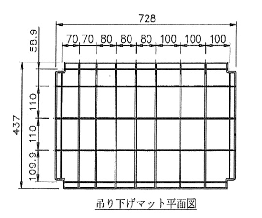 【組立必要】1-1612-11 スーパードライングシェルフ 交換用吊り下げ棚板(メッシュマット) DS-Sアズワン