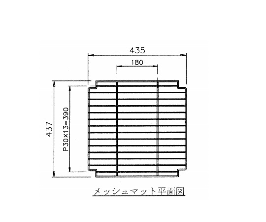 【組立必要】1-1612-14 スーパードライングシェルフ DS-HS-AS交換用棚板（メッシュマット） DS-HSアズワン