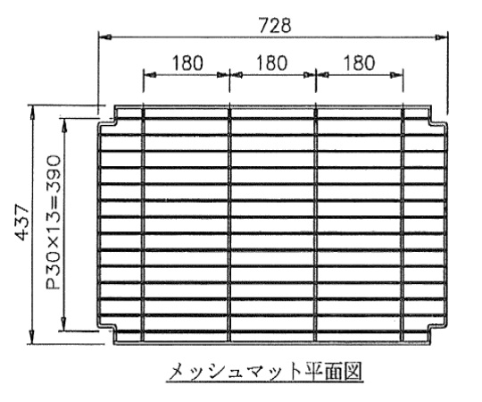 【組立必要】1-1612-15 スーパードライングシェルフ DS-S-AS交換用棚板（メッシュマット） DS-Sアズワン