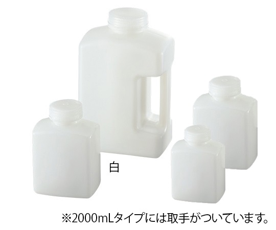 1-1778-04 角型瓶（HDPE製） 白 1000mL 583350アズワン