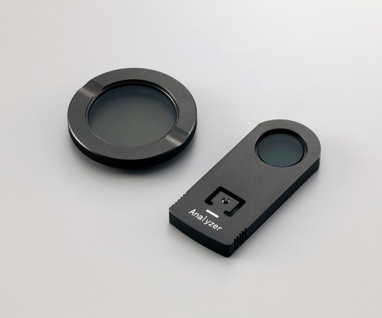 1-1927-23 プラノレンズ生物顕微鏡インフィニティ用 偏光レンズセット SL-700-PLZアズワン