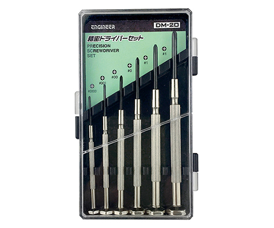 1-2019-11 精密ドライバーセット(6本入) DM-20エンジニア(ENGINEER)