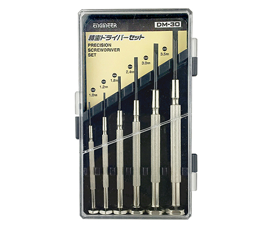 1-2020-11 精密ドライバーセット(6本入) DM-30エンジニア(ENGINEER)