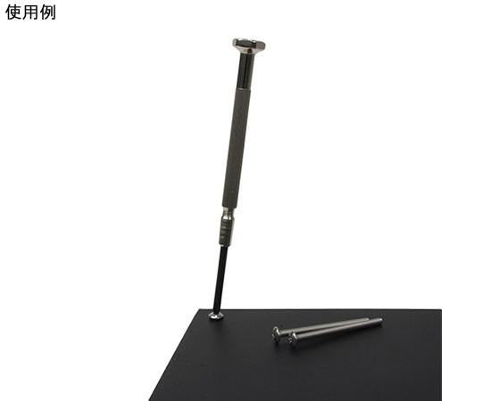 1-2021-11 精密ドライバーセット(6本入) DM-60エンジニア(ENGINEER)