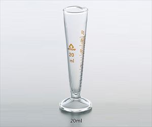 1-2072-02-24 液量計(円錐形・ハイグラス) 20mL JCSS校正付