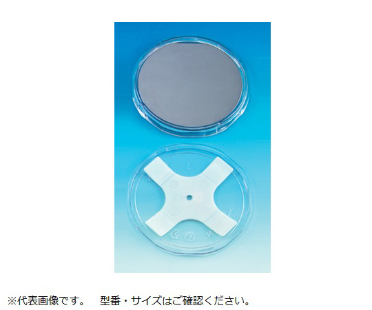 1-2114-01 ウェハーシングル搬送容器 SS50セットアズワン 1-2114-01 ウェハーシングル搬送容器 SS50セットアズワン