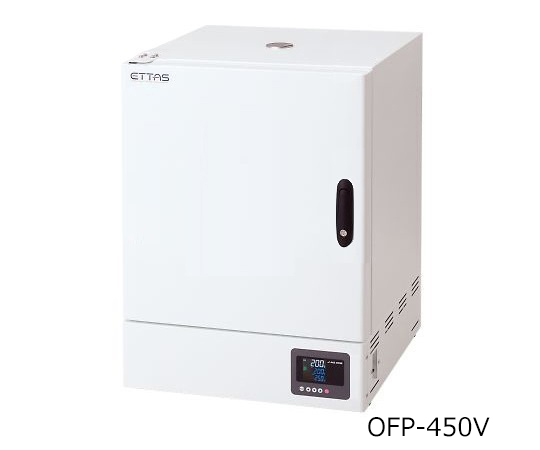 1-2125-32 ETTAS 定温乾燥器(プログラム仕様・強制対流方式) 窓無しタイプ 左扉 OFP-450Vアズワン 1-2125-32 ETTAS 定温乾燥器(プログラム仕様・強制対流方式) 窓無しタイプ 左扉 OFP-450Vアズワン