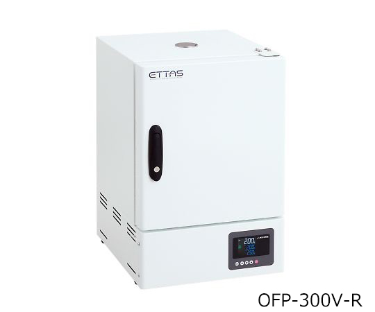 1-2125-34 ETTAS 定温乾燥器（プログラム仕様・強制対流方式） 窓無しタイプ 右扉 OFP-300V-R>アズワン