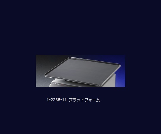 1-2238-11 旋回シェーカー ラバーマット付フラットプラットホーム 480108コーニング