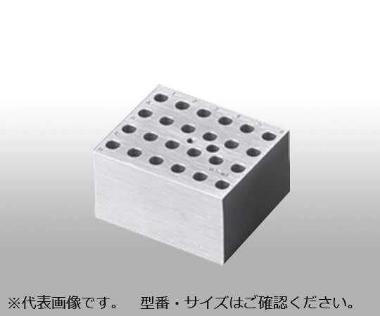 【法人・施設限定】1-2240-13 デジタル恒温槽1ブロック 0.5mLチューブ 24本用 480118コーニング