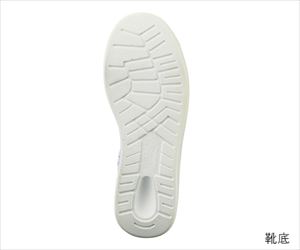 【クリーンパック】1-2271-32-77 アズピュアクリーンブーツ ファスナー付き・ロングタイプ 27.5cm 洗浄済 TCB