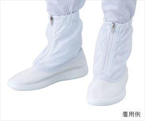 【クリーンパック】1-2272-23-77 アズピュアクリーンブーツ ファスナー付き・ショートタイプ 23.0cm 洗浄済 TC