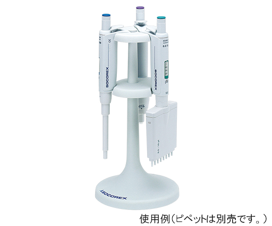 1-2340-21 マイクロピペット用スタンド 320.340ソコレックス