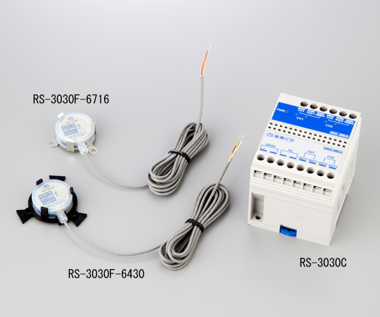 1-2363-02 防爆型漏液センサー RS-3030F-6430