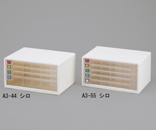 1-2377-02 Ａ３レターケース ４９４×３４０×２５９ｍｍ A3-55 シロ