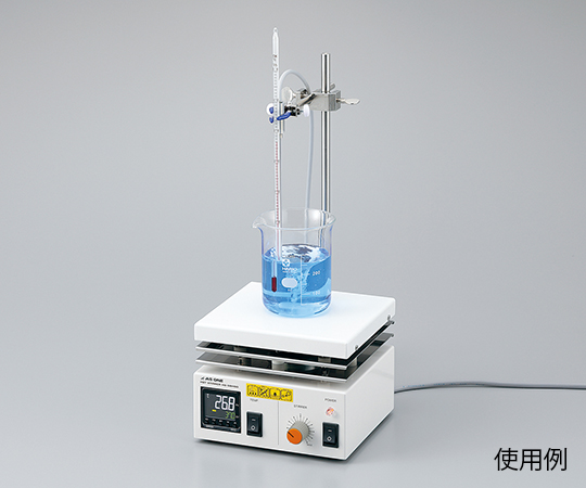 【法人・施設限定】1-246-12 ホットスターラー HS-7BHSDアズワン