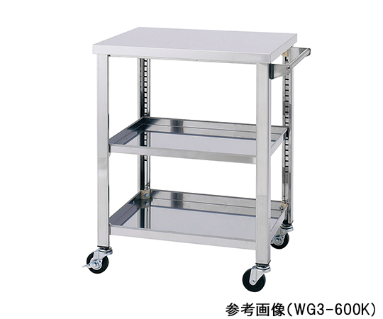1-2620-05 ステンレス製ワゴン 900×600×800mm 3段 引出し無 WG3-900H