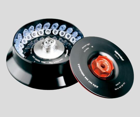 【法人・施設限定】1-2663-24 卓上冷却遠心機 アングルローターFA-45-24-11-kit 5427752005エッペ