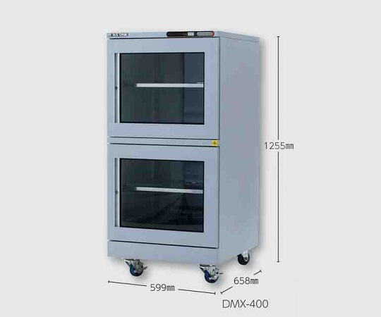 【大型商品※送料別途】1-2903-01 ドライマックス 599×658×1255mm DMX-400アズワン