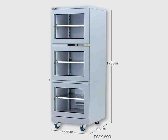 【大型商品※送料別途】1-2903-02 ドライマックス 599×658×1785mm DMX-600アズワン
