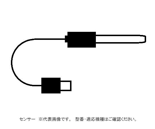 1-2936-12 防水ポータブルマルチ水質ロガー交換用導電率電極 2301T-Qアズワン
