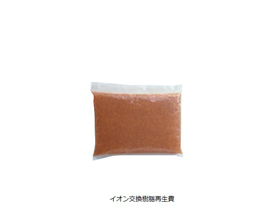 栗田工業1-3136-13　カートリッジ純水器用KB-07型樹脂再生費 栗田工業