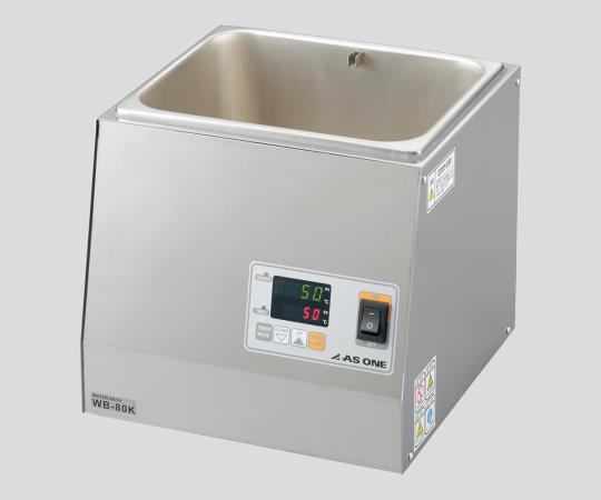 【法人・施設限定】1-3146-41 ウォーターバス (角型槽) WB-80K>