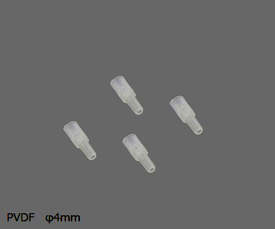 1-3199-02 シリンジフィルター PVDF φ4mm／0.45μm SYVF0102MNXX104アズワン