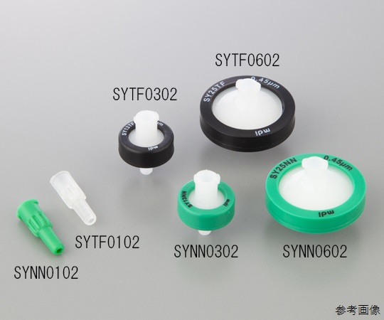 1-3199-05 シリンジフィルター PVDF φ25mm／0.2μm SYVF0601MNXX104アズワン