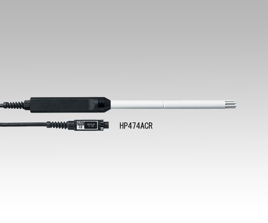 【校正対応】1-3447-12 温湿度計 ロングタイプ・プローブ HP474ACR