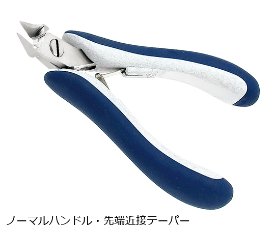 1-3479-11 ニッパー （硬質・スイス製） 小 セミフラッシュ 近接用テーパー E5540IDEAL-TEK